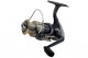 MULINETA CARDINAL ABU GARCIA  301i