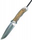 CUTIT SPANIA MANER LEMN LAMA 125mm